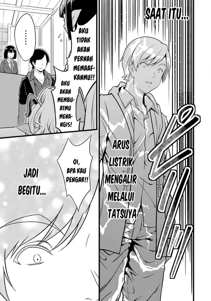 image-komik-yurufuwa-nouka-no-mojibake-skill-isekai-de-katarogu-tsuuhan-yattemasu-chapter-18-36/42
