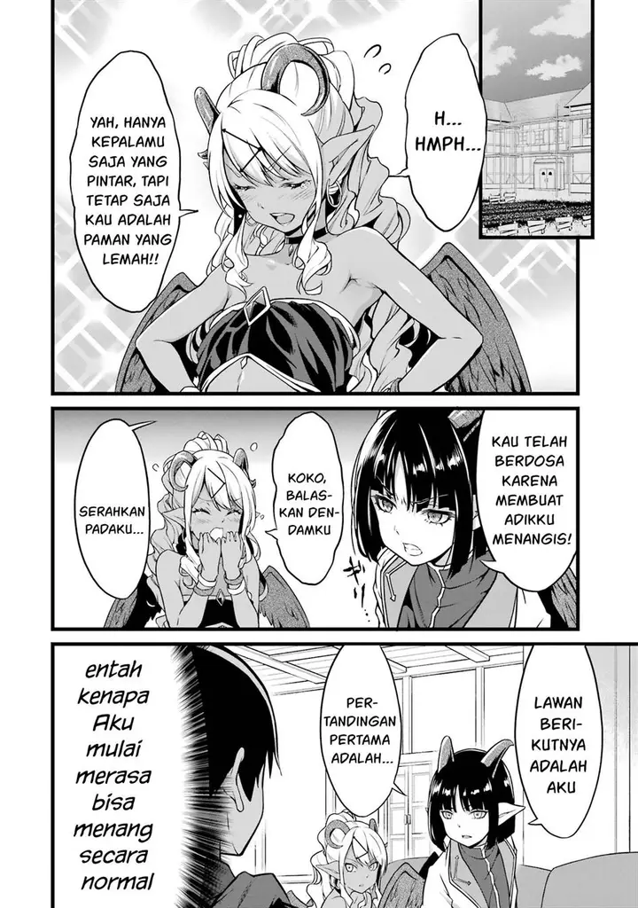 image-komik-yurufuwa-nouka-no-mojibake-skill-isekai-de-katarogu-tsuuhan-yattemasu-chapter-19-3/44