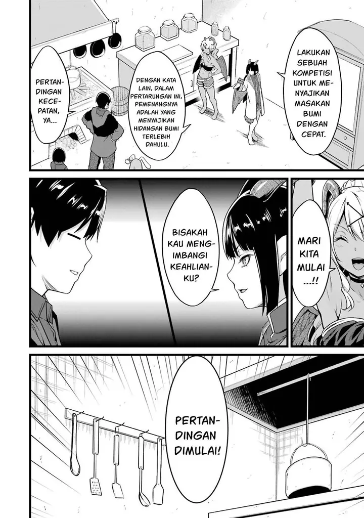 image-komik-yurufuwa-nouka-no-mojibake-skill-isekai-de-katarogu-tsuuhan-yattemasu-chapter-19-5/44