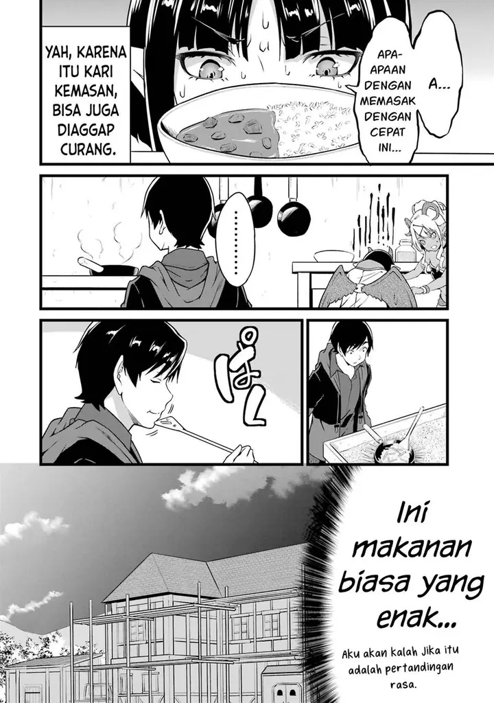 image-komik-yurufuwa-nouka-no-mojibake-skill-isekai-de-katarogu-tsuuhan-yattemasu-chapter-19-7/44