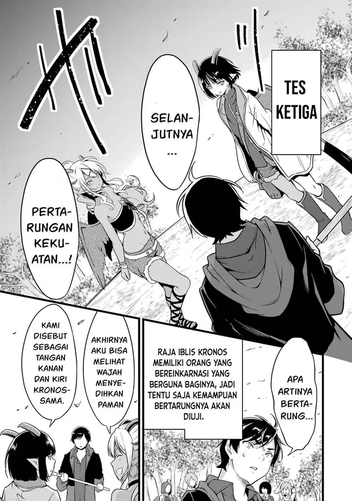 image-komik-yurufuwa-nouka-no-mojibake-skill-isekai-de-katarogu-tsuuhan-yattemasu-chapter-19-8/44