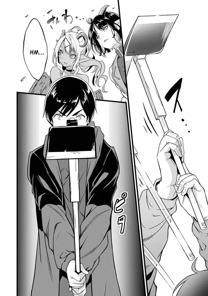 image-komik-yurufuwa-nouka-no-mojibake-skill-isekai-de-katarogu-tsuuhan-yattemasu-chapter-19-11/44