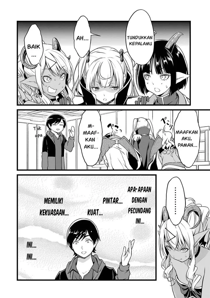 image-komik-yurufuwa-nouka-no-mojibake-skill-isekai-de-katarogu-tsuuhan-yattemasu-chapter-19-19/44