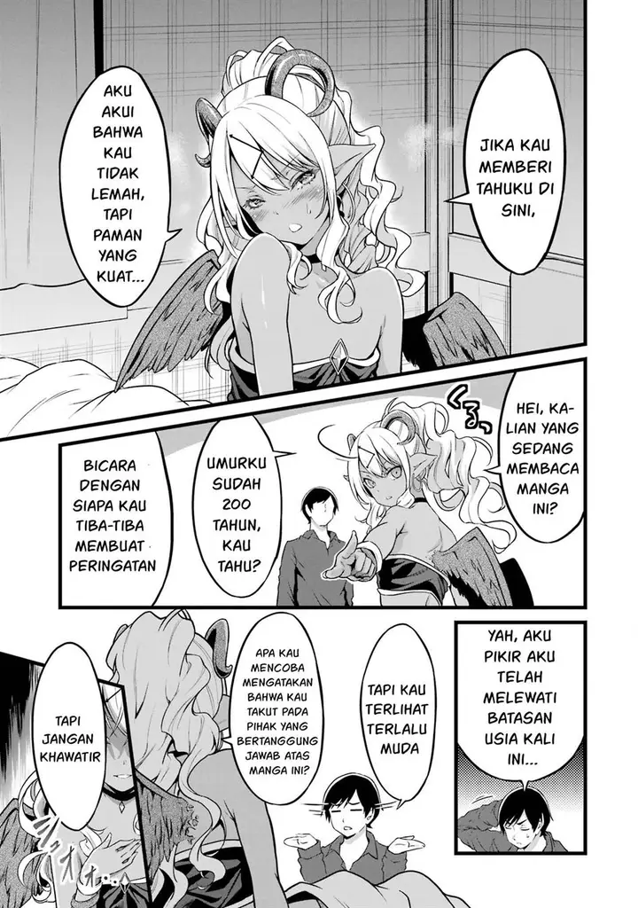 image-komik-yurufuwa-nouka-no-mojibake-skill-isekai-de-katarogu-tsuuhan-yattemasu-chapter-19-26/44