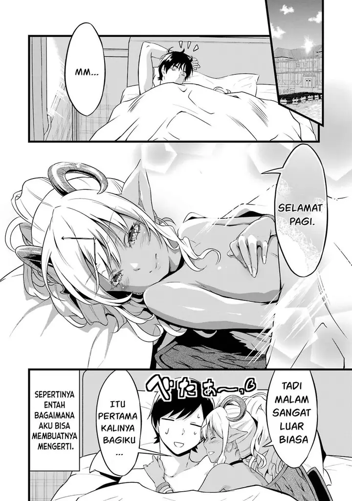 image-komik-yurufuwa-nouka-no-mojibake-skill-isekai-de-katarogu-tsuuhan-yattemasu-chapter-19-31/44