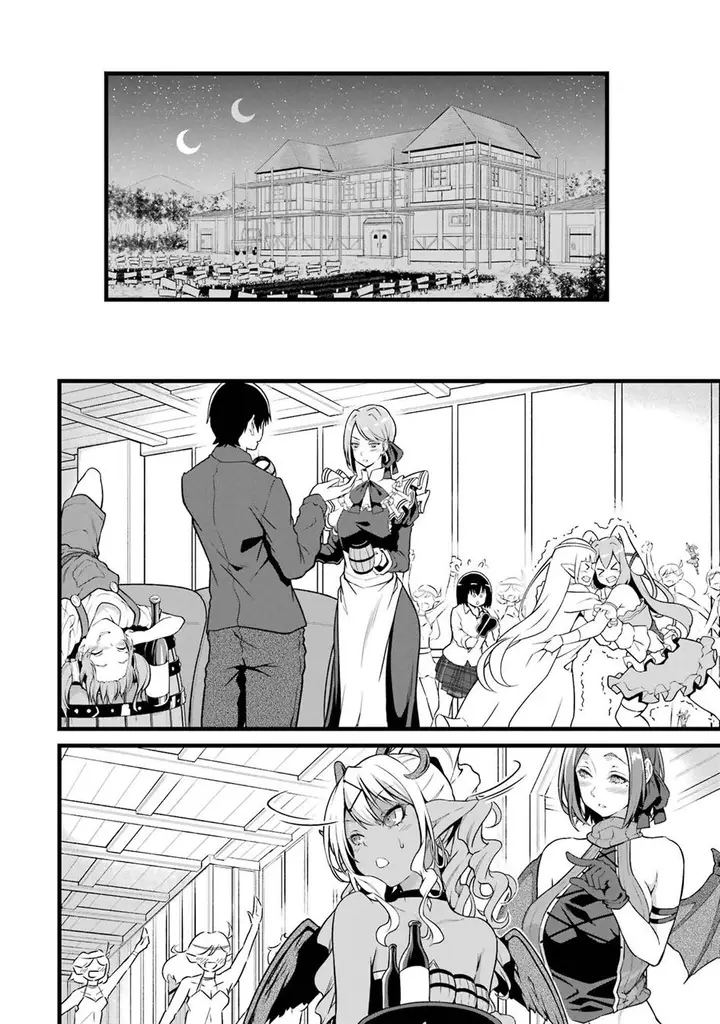 image-komik-yurufuwa-nouka-no-mojibake-skill-isekai-de-katarogu-tsuuhan-yattemasu-chapter-19-33/44