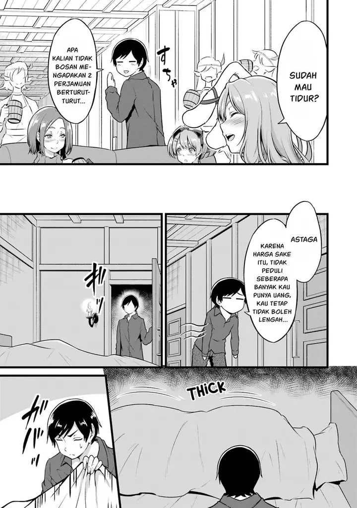 image-komik-yurufuwa-nouka-no-mojibake-skill-isekai-de-katarogu-tsuuhan-yattemasu-chapter-19-34/44