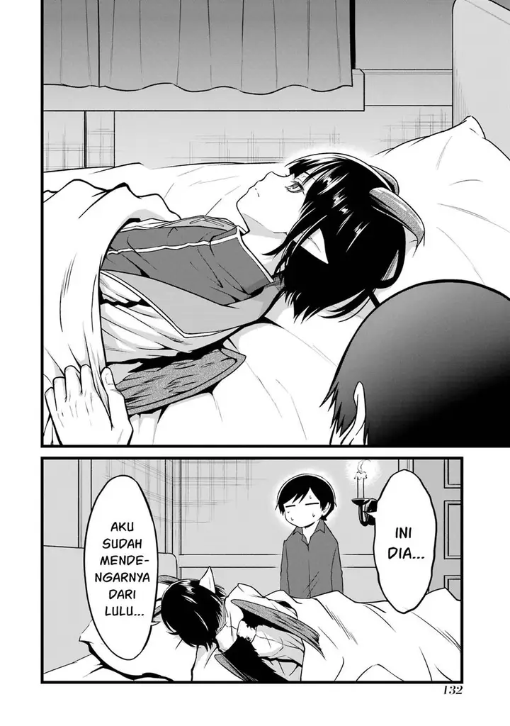 image-komik-yurufuwa-nouka-no-mojibake-skill-isekai-de-katarogu-tsuuhan-yattemasu-chapter-19-35/44