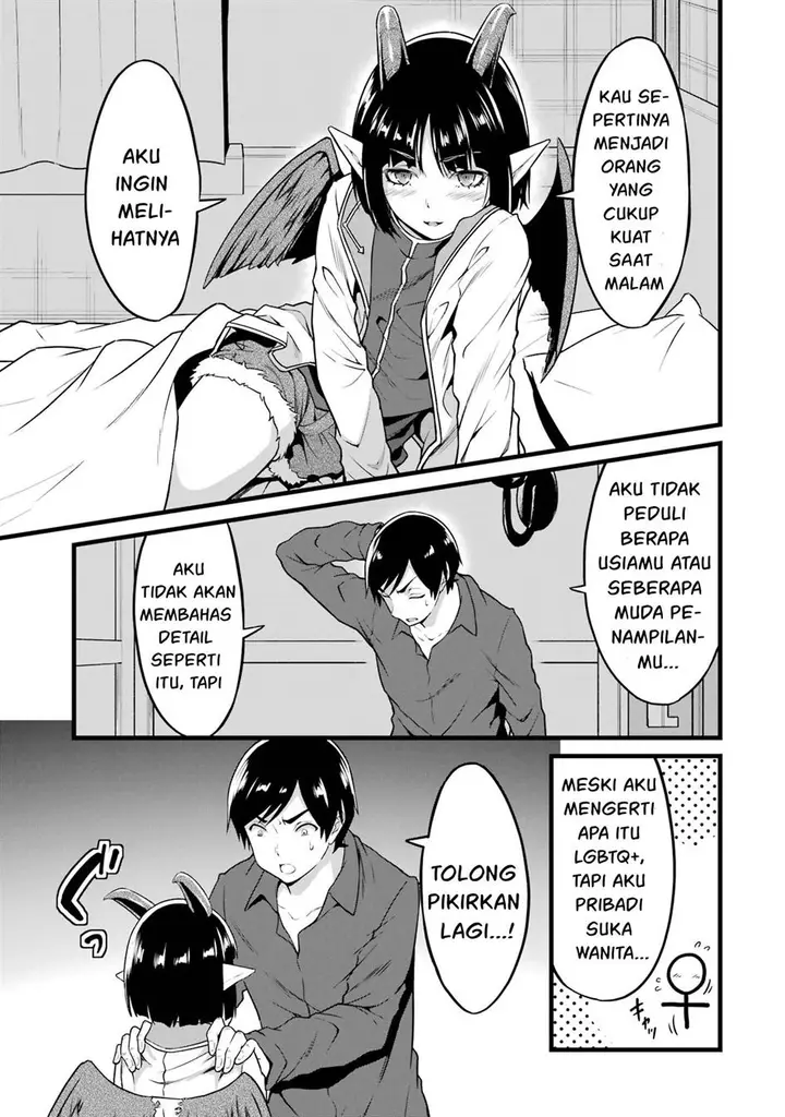 image-komik-yurufuwa-nouka-no-mojibake-skill-isekai-de-katarogu-tsuuhan-yattemasu-chapter-19-36/44