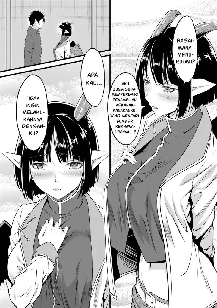 image-komik-yurufuwa-nouka-no-mojibake-skill-isekai-de-katarogu-tsuuhan-yattemasu-chapter-19-40/44