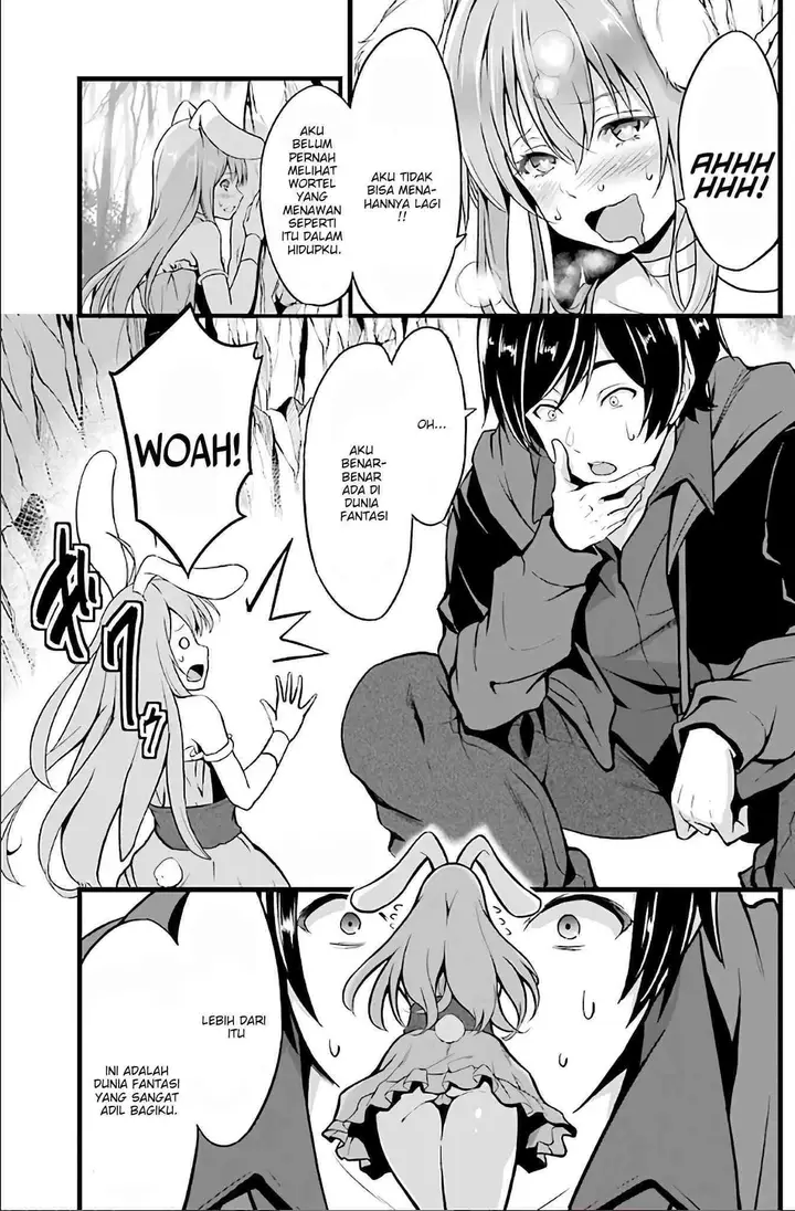 image-komik-yurufuwa-nouka-no-mojibake-skill-isekai-de-katarogu-tsuuhan-yattemasu-chapter-2-1/61