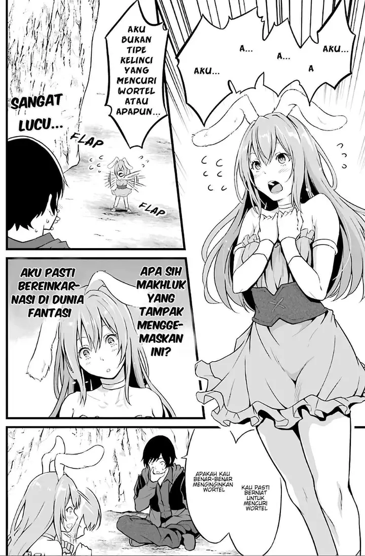 image-komik-yurufuwa-nouka-no-mojibake-skill-isekai-de-katarogu-tsuuhan-yattemasu-chapter-2-2/61