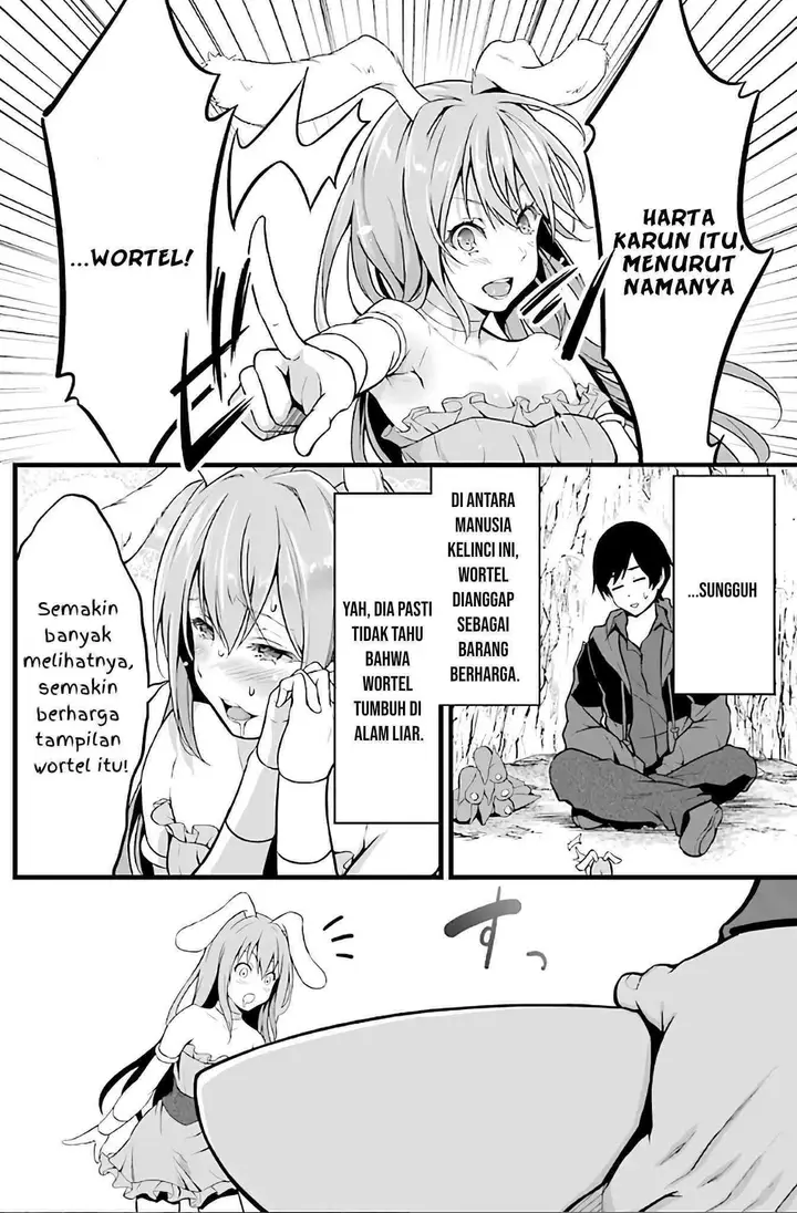 image-komik-yurufuwa-nouka-no-mojibake-skill-isekai-de-katarogu-tsuuhan-yattemasu-chapter-2-4/61
