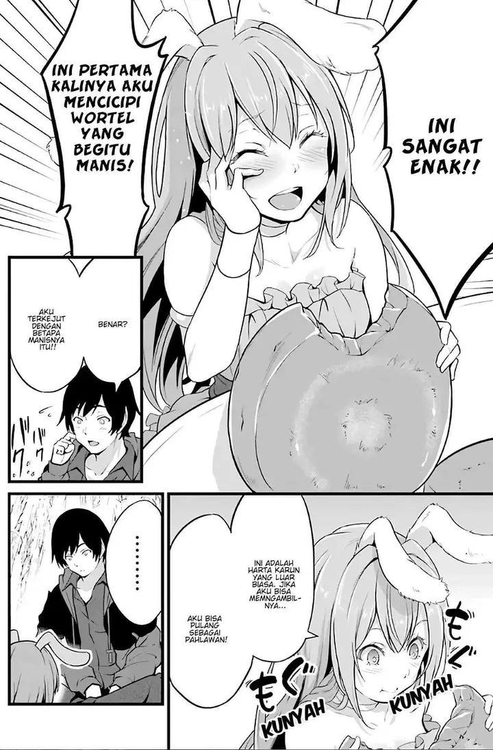 image-komik-yurufuwa-nouka-no-mojibake-skill-isekai-de-katarogu-tsuuhan-yattemasu-chapter-2-6/61