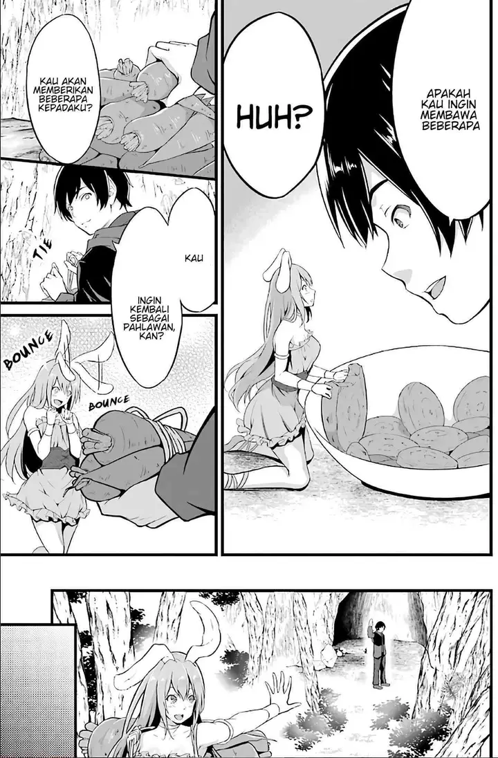 image-komik-yurufuwa-nouka-no-mojibake-skill-isekai-de-katarogu-tsuuhan-yattemasu-chapter-2-7/61