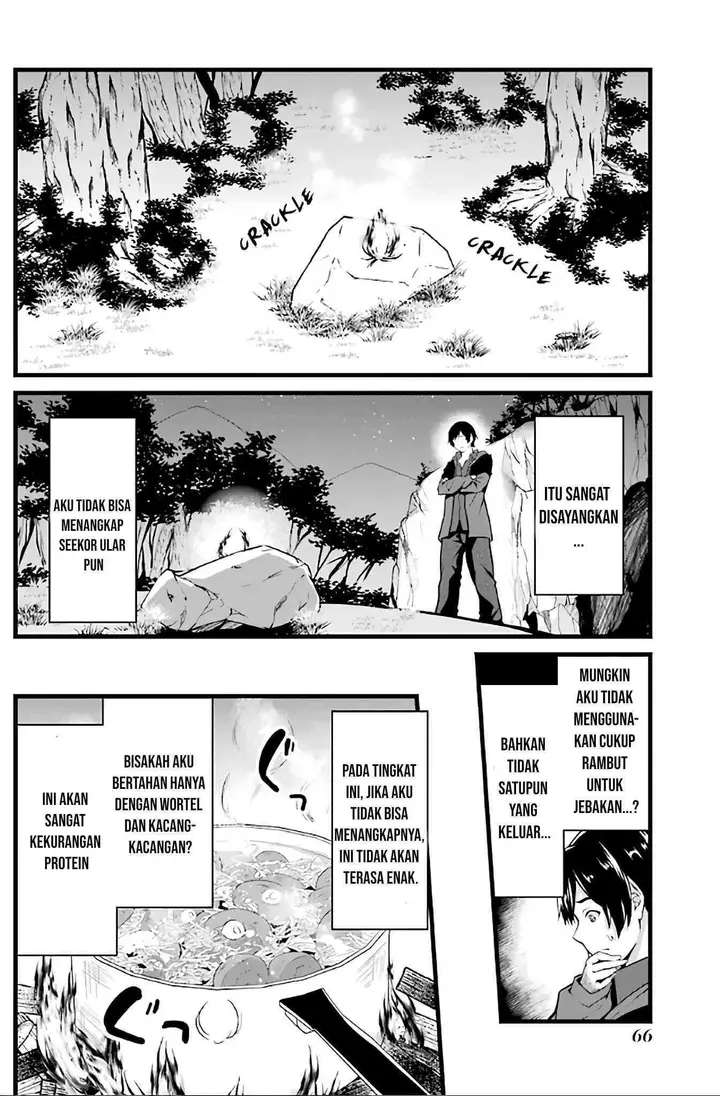 image-komik-yurufuwa-nouka-no-mojibake-skill-isekai-de-katarogu-tsuuhan-yattemasu-chapter-2-8/61
