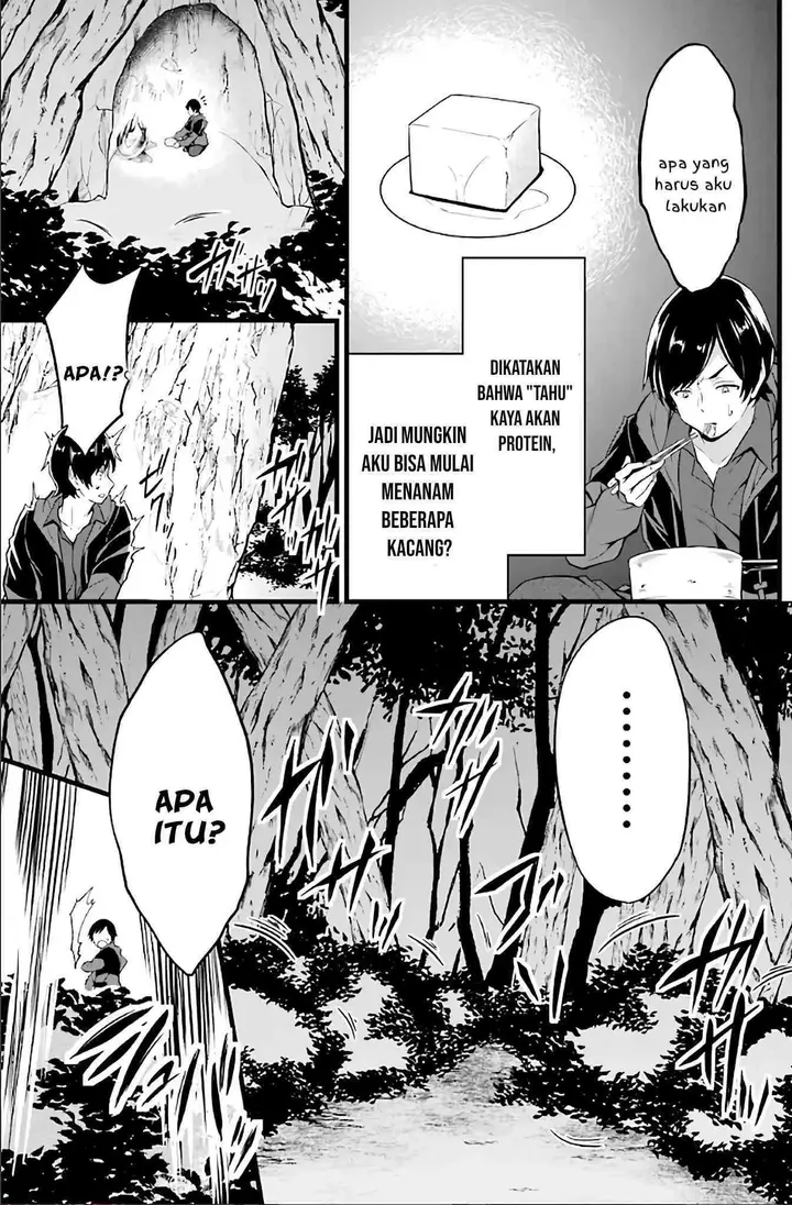 image-komik-yurufuwa-nouka-no-mojibake-skill-isekai-de-katarogu-tsuuhan-yattemasu-chapter-2-9/61