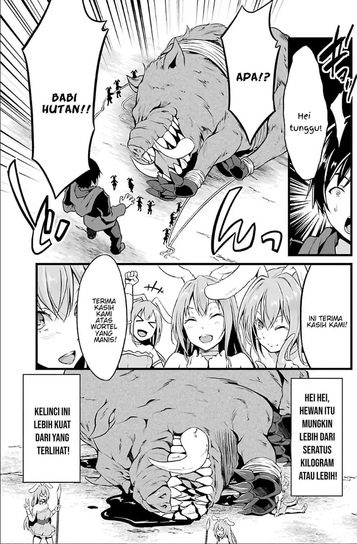 image-komik-yurufuwa-nouka-no-mojibake-skill-isekai-de-katarogu-tsuuhan-yattemasu-chapter-2-11/61