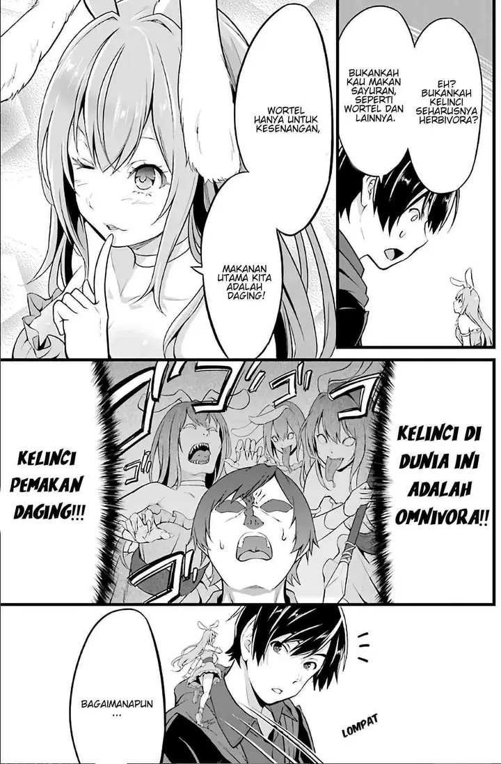 image-komik-yurufuwa-nouka-no-mojibake-skill-isekai-de-katarogu-tsuuhan-yattemasu-chapter-2-13/61