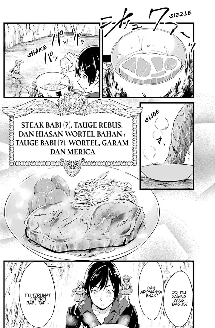 image-komik-yurufuwa-nouka-no-mojibake-skill-isekai-de-katarogu-tsuuhan-yattemasu-chapter-2-16/61