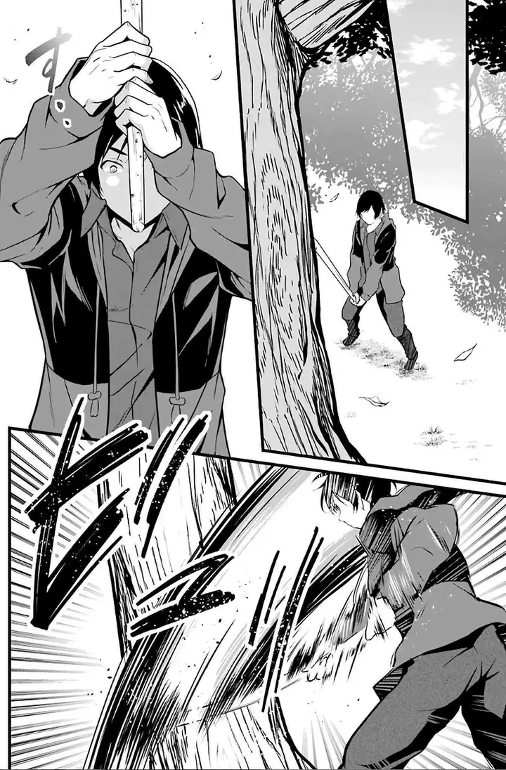 image-komik-yurufuwa-nouka-no-mojibake-skill-isekai-de-katarogu-tsuuhan-yattemasu-chapter-2-18/61