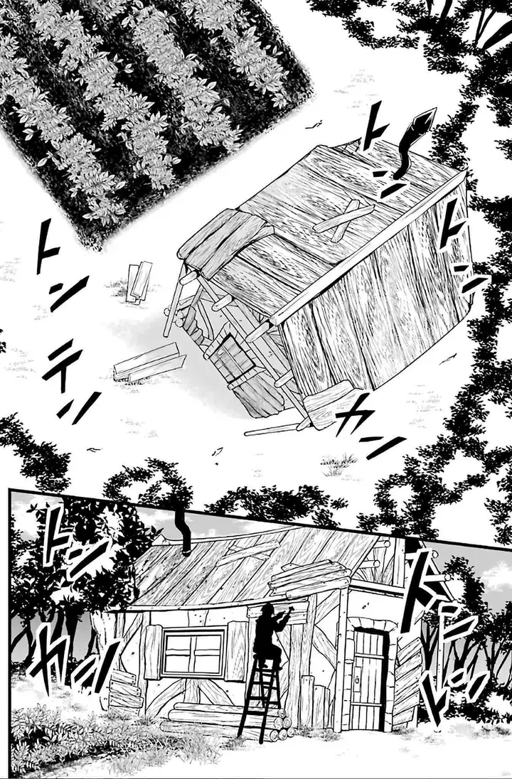 image-komik-yurufuwa-nouka-no-mojibake-skill-isekai-de-katarogu-tsuuhan-yattemasu-chapter-2-19/61