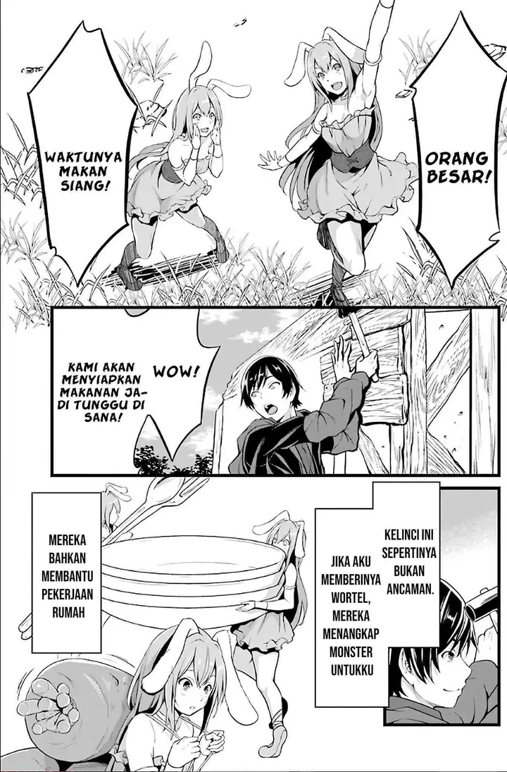 image-komik-yurufuwa-nouka-no-mojibake-skill-isekai-de-katarogu-tsuuhan-yattemasu-chapter-2-20/61