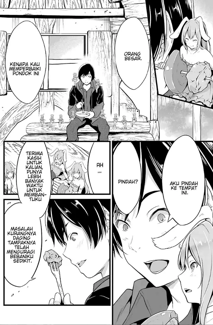 image-komik-yurufuwa-nouka-no-mojibake-skill-isekai-de-katarogu-tsuuhan-yattemasu-chapter-2-21/61