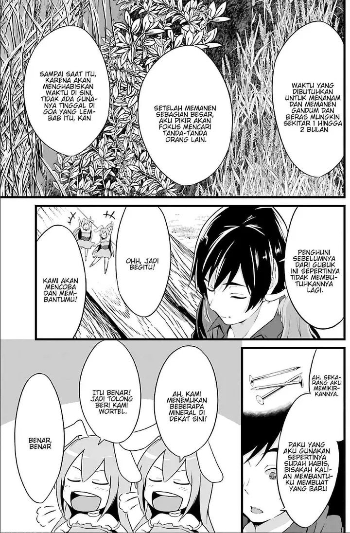 image-komik-yurufuwa-nouka-no-mojibake-skill-isekai-de-katarogu-tsuuhan-yattemasu-chapter-2-22/61