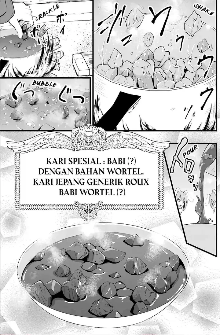 image-komik-yurufuwa-nouka-no-mojibake-skill-isekai-de-katarogu-tsuuhan-yattemasu-chapter-2-26/61
