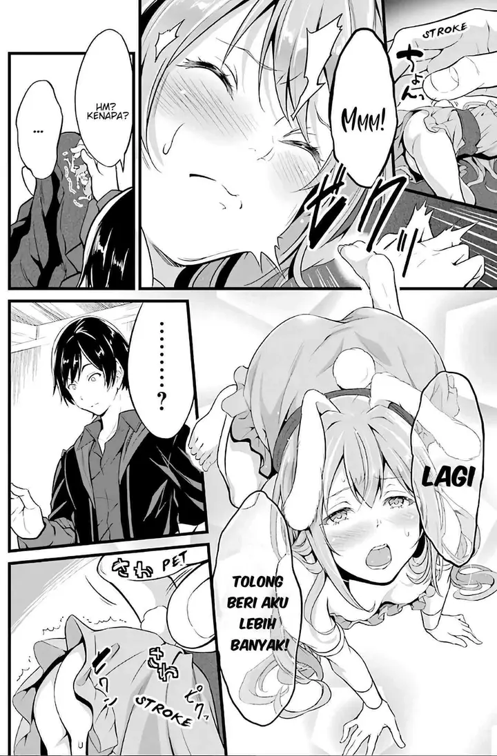 image-komik-yurufuwa-nouka-no-mojibake-skill-isekai-de-katarogu-tsuuhan-yattemasu-chapter-2-29/61