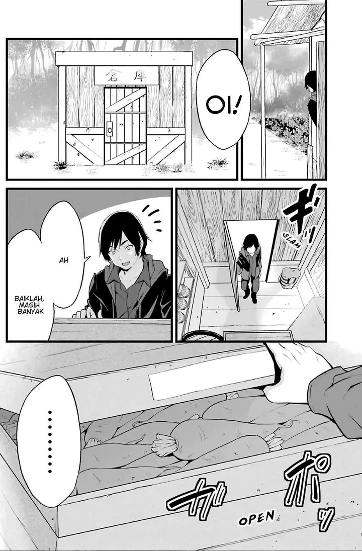 image-komik-yurufuwa-nouka-no-mojibake-skill-isekai-de-katarogu-tsuuhan-yattemasu-chapter-2-33/61