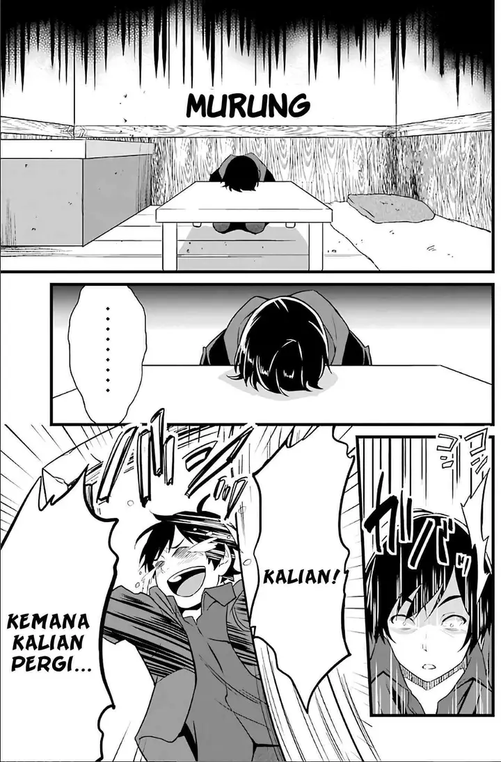 image-komik-yurufuwa-nouka-no-mojibake-skill-isekai-de-katarogu-tsuuhan-yattemasu-chapter-2-36/61