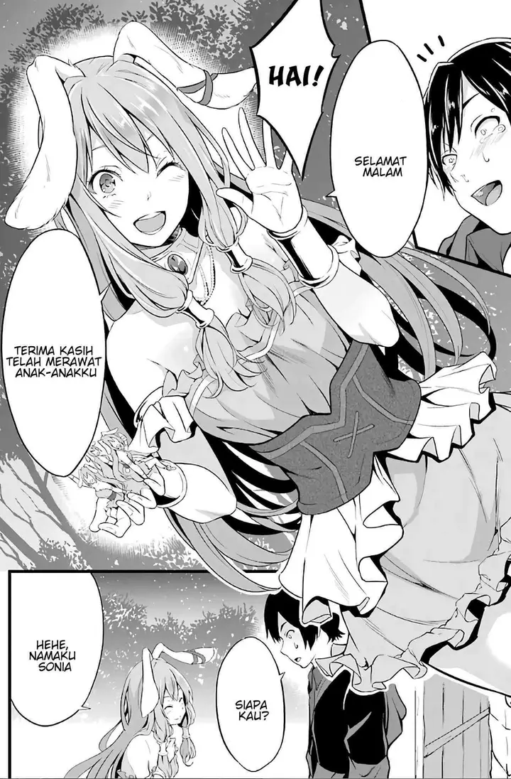 image-komik-yurufuwa-nouka-no-mojibake-skill-isekai-de-katarogu-tsuuhan-yattemasu-chapter-2-37/61