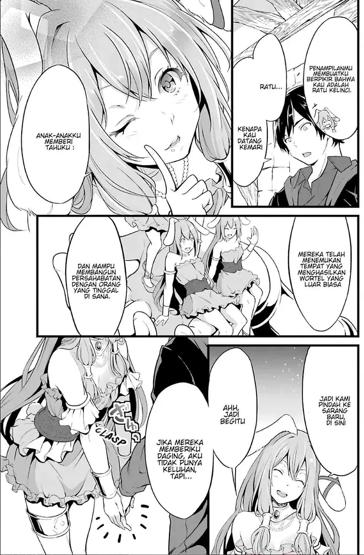 image-komik-yurufuwa-nouka-no-mojibake-skill-isekai-de-katarogu-tsuuhan-yattemasu-chapter-2-38/61