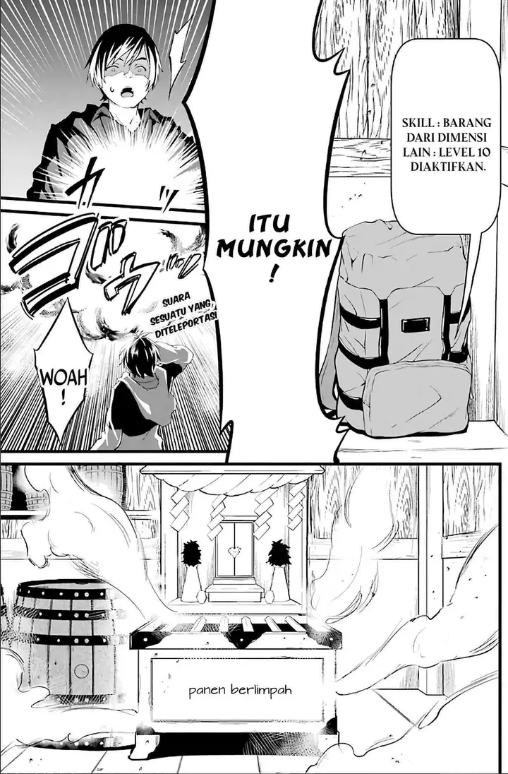 image-komik-yurufuwa-nouka-no-mojibake-skill-isekai-de-katarogu-tsuuhan-yattemasu-chapter-2-42/61