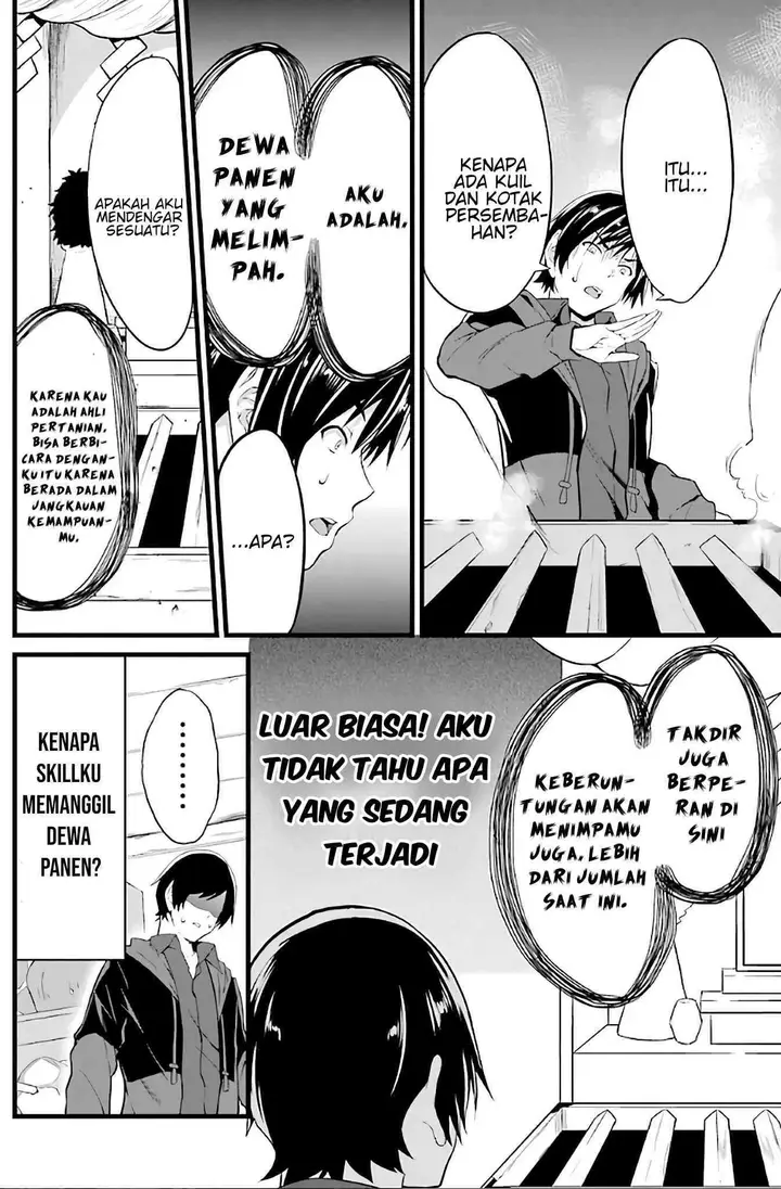 image-komik-yurufuwa-nouka-no-mojibake-skill-isekai-de-katarogu-tsuuhan-yattemasu-chapter-2-43/61