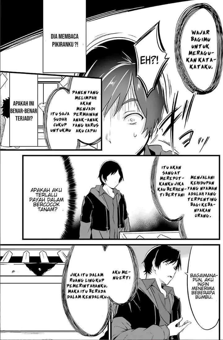 image-komik-yurufuwa-nouka-no-mojibake-skill-isekai-de-katarogu-tsuuhan-yattemasu-chapter-2-44/61