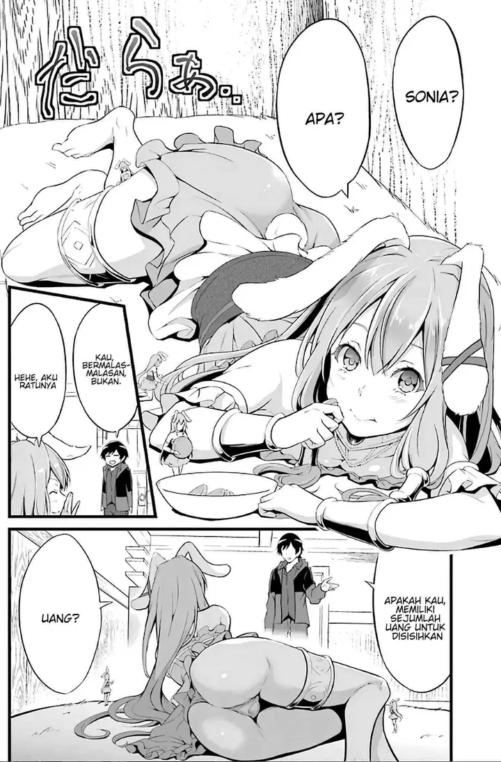 image-komik-yurufuwa-nouka-no-mojibake-skill-isekai-de-katarogu-tsuuhan-yattemasu-chapter-2-47/61