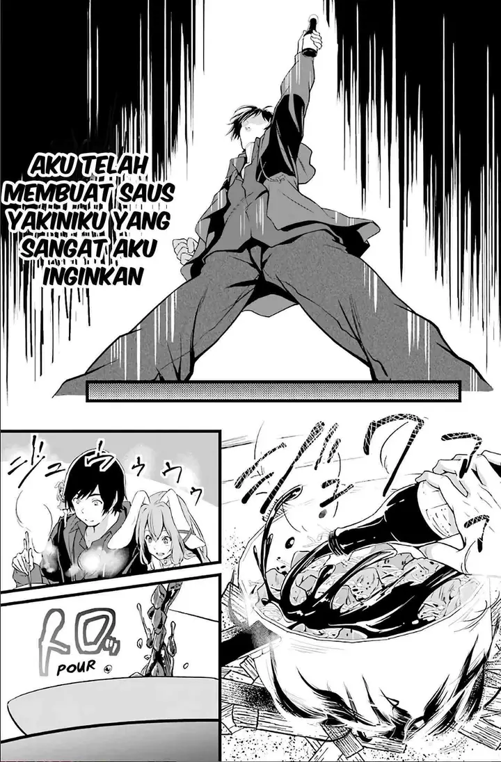 image-komik-yurufuwa-nouka-no-mojibake-skill-isekai-de-katarogu-tsuuhan-yattemasu-chapter-2-52/61