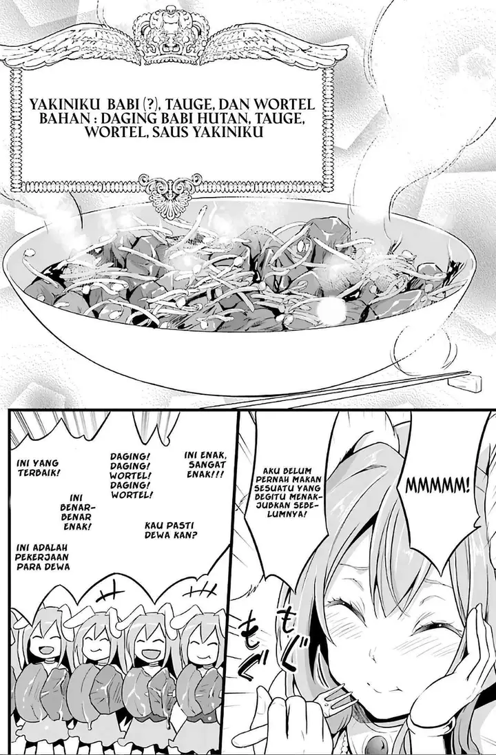 image-komik-yurufuwa-nouka-no-mojibake-skill-isekai-de-katarogu-tsuuhan-yattemasu-chapter-2-53/61