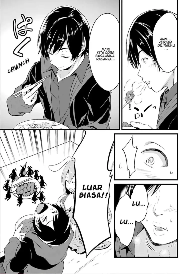 image-komik-yurufuwa-nouka-no-mojibake-skill-isekai-de-katarogu-tsuuhan-yattemasu-chapter-2-54/61