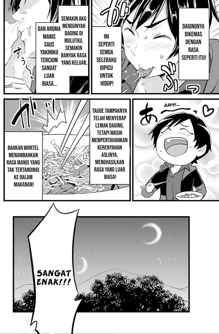 image-komik-yurufuwa-nouka-no-mojibake-skill-isekai-de-katarogu-tsuuhan-yattemasu-chapter-2-55/61