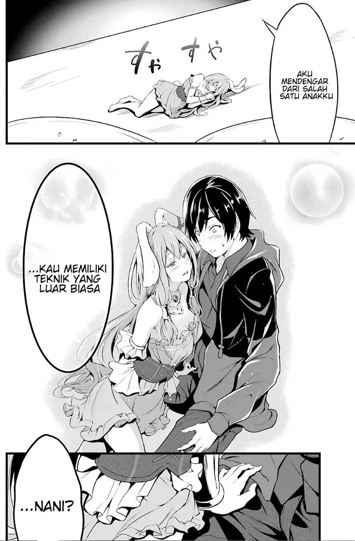 image-komik-yurufuwa-nouka-no-mojibake-skill-isekai-de-katarogu-tsuuhan-yattemasu-chapter-2-57/61