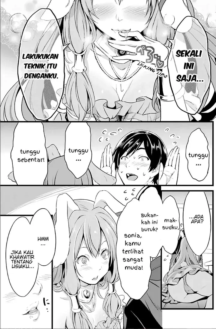 image-komik-yurufuwa-nouka-no-mojibake-skill-isekai-de-katarogu-tsuuhan-yattemasu-chapter-2-58/61