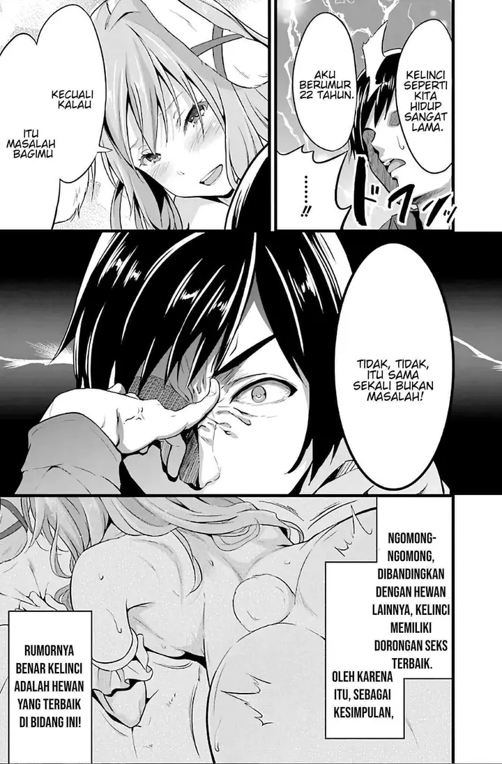 image-komik-yurufuwa-nouka-no-mojibake-skill-isekai-de-katarogu-tsuuhan-yattemasu-chapter-2-59/61