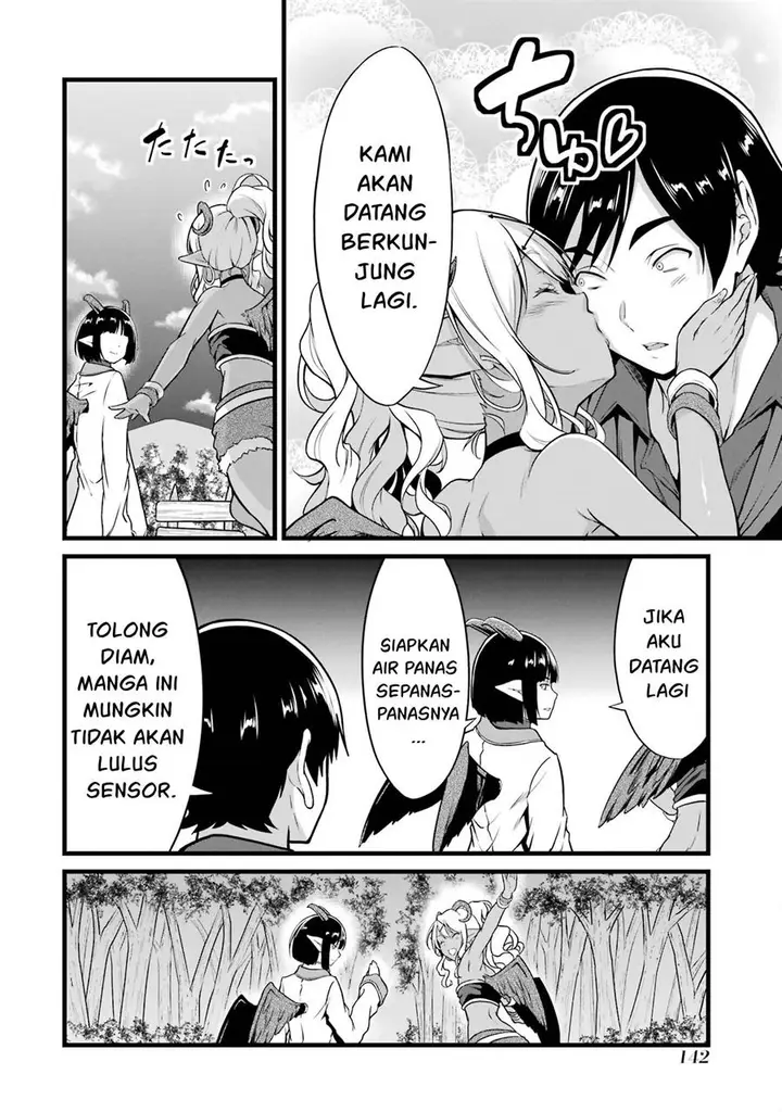 image-komik-yurufuwa-nouka-no-mojibake-skill-isekai-de-katarogu-tsuuhan-yattemasu-chapter-20-3/22