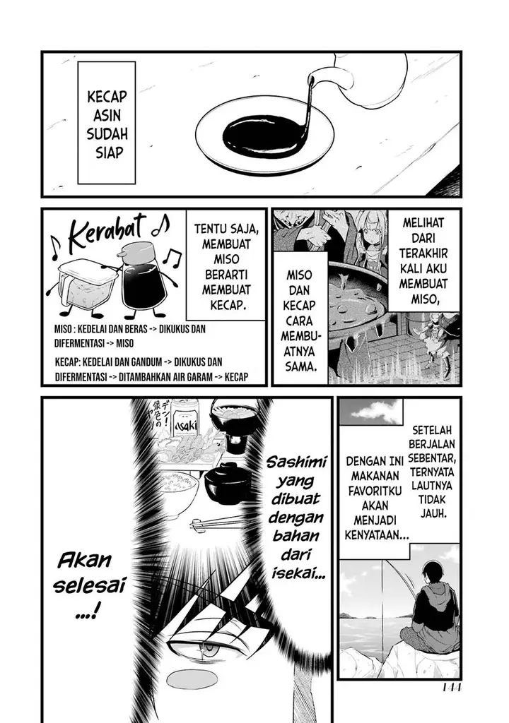 image-komik-yurufuwa-nouka-no-mojibake-skill-isekai-de-katarogu-tsuuhan-yattemasu-chapter-20-5/22