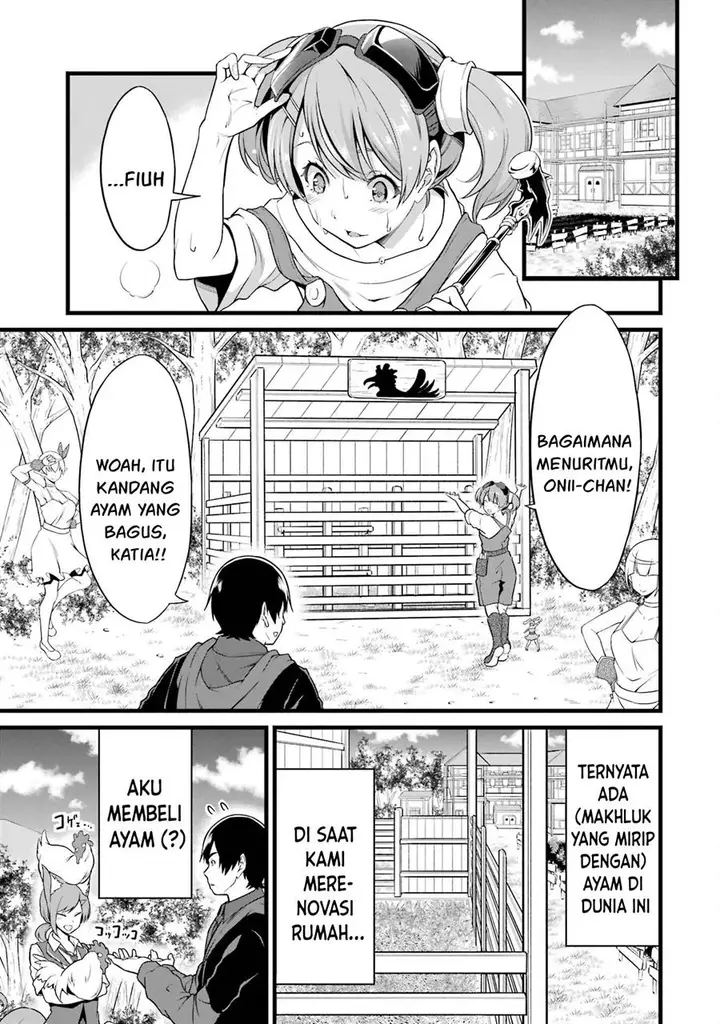 image-komik-yurufuwa-nouka-no-mojibake-skill-isekai-de-katarogu-tsuuhan-yattemasu-chapter-20-6/22