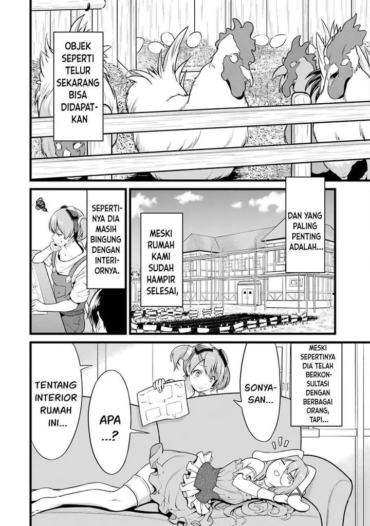 image-komik-yurufuwa-nouka-no-mojibake-skill-isekai-de-katarogu-tsuuhan-yattemasu-chapter-20-7/22